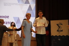IMG 3863